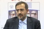 Prof. Ali Montazeri; MPH, PhD, FFPH